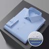 Men's Solid Color Three-Proof High-End Stretch Shirt - Non-Iron, Long Sleeve, Professional Formal Wear, Spring Collection.