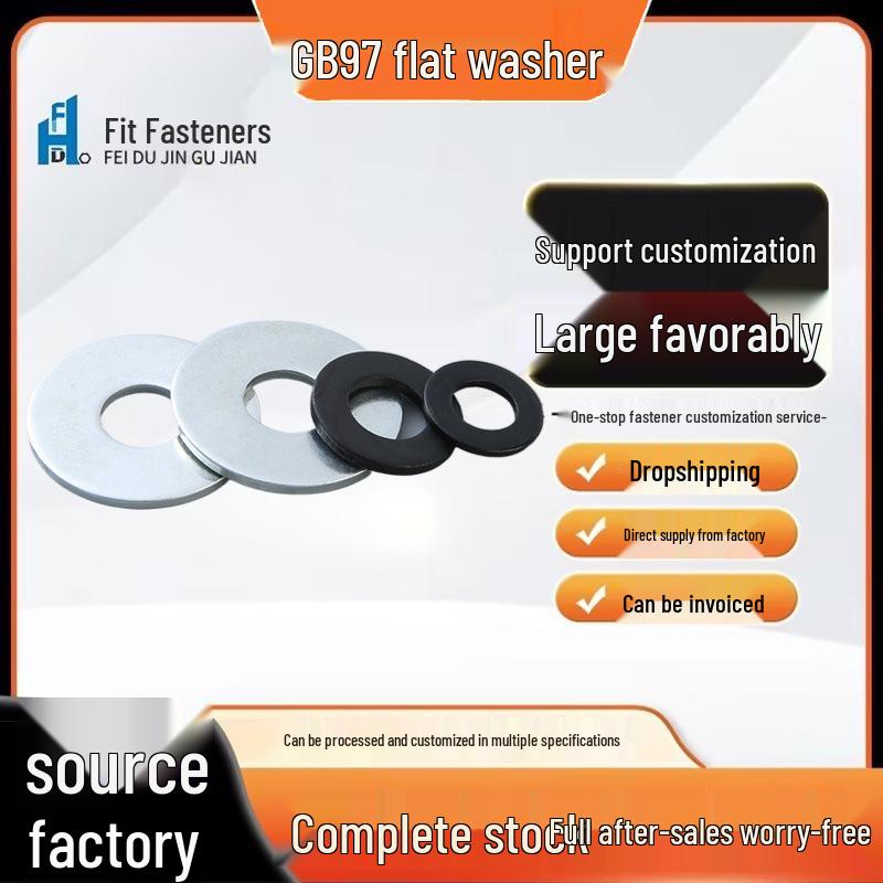 

GB97 Flat Washer Spacer Gasket: Thickened Screw Washer, In Stock Grade 8.8 6M (6x12x1.5)