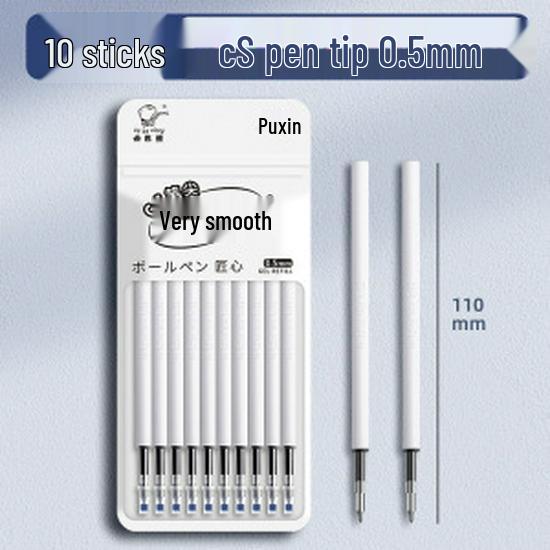 High-Quality Quick-Dry Student Push-Button Pen for Note-Taking & Signing