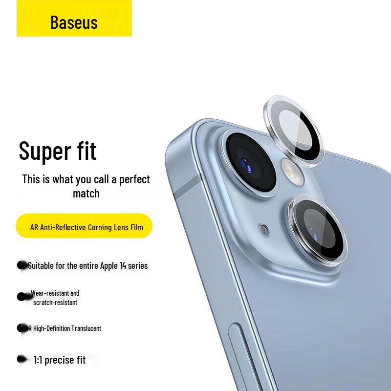 Baseus AR Verbesserter Corning Objektivschutz für iPhone