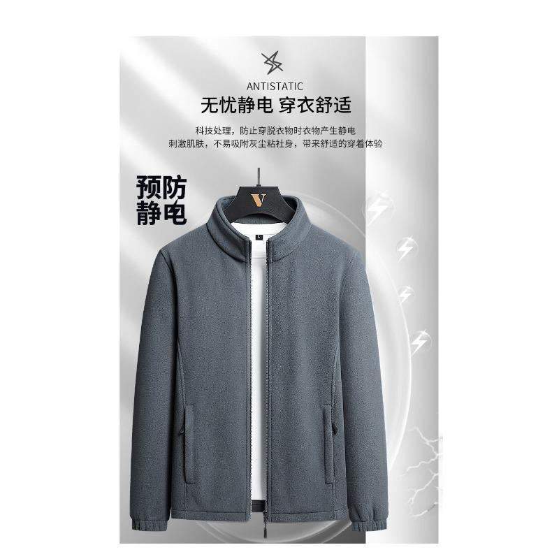 Men S Fleece Cardigan Jacket Stand Collar Casual Plus Size Spring Autumn