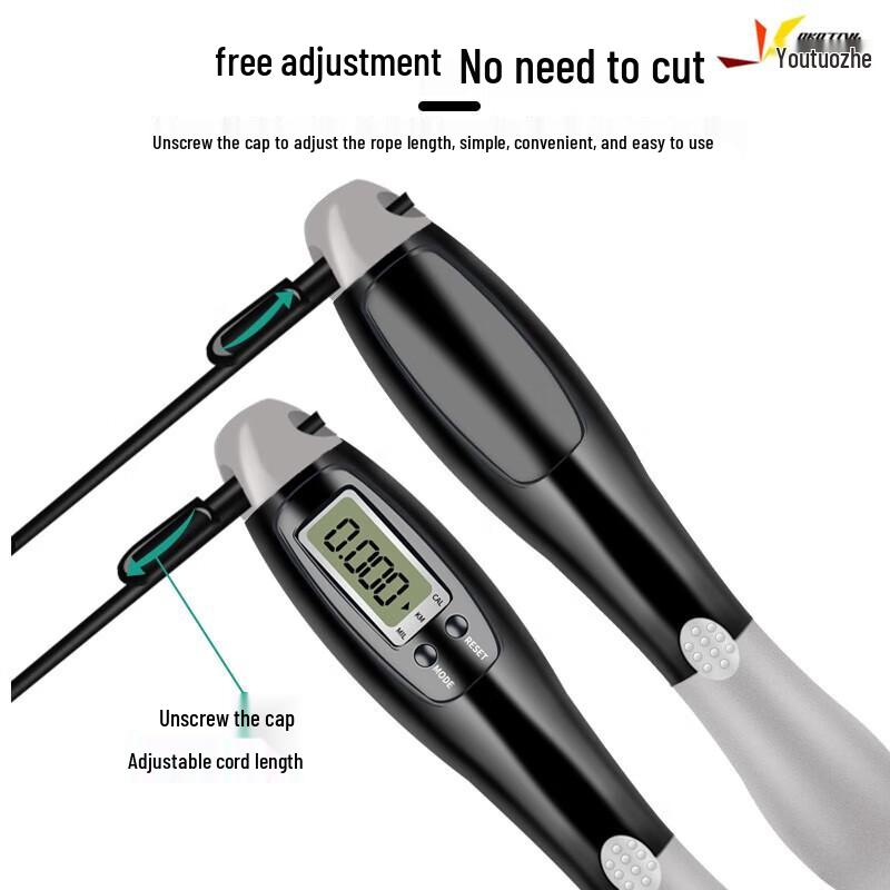 Youtuozhe YT-TS03D 2-in-1 Smart Counting Jump Rope CN plug (adapter included)