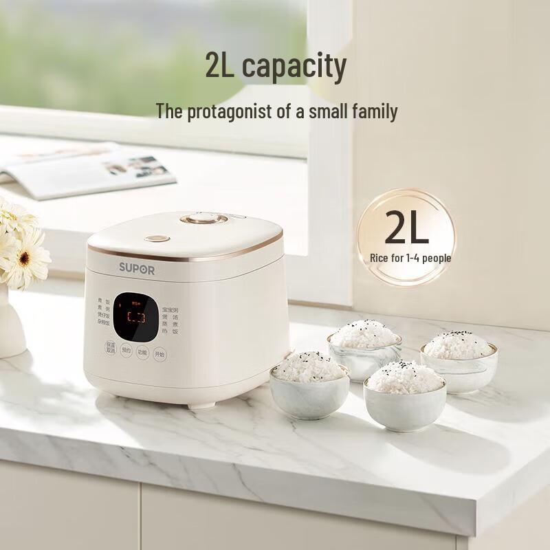SUPOR 2L Smart Multi-functional Rice Cooker CN Plug (adapter Included)