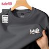 Baleno Men's Loose Fit Crewneck Sweatshirt