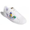 adidas Superstar 'Pride' Sneakers FY9022