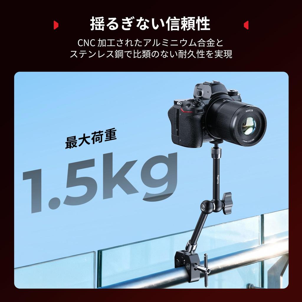 SmallRig Magic Arm Clamp with MagSafe Compatible Smartphone Mount Magnetic Adapter Integrated Magic Arm for Action LCD and LED Lights 5604 1/4" Screw,