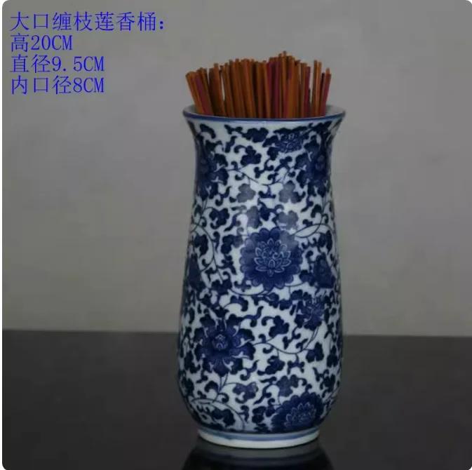 Jingdezhen Ceramic Incense Burner Blue and white porcelain candle stand Offering ornaments in front of Buddha
