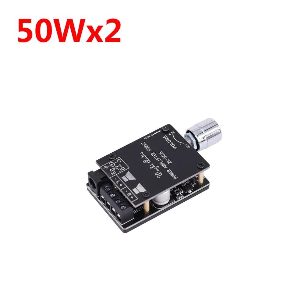 

ZK-MT21 Цифровая плата усилителя мощности сабвуфера 2.1-канальный стерео модуль усилителя