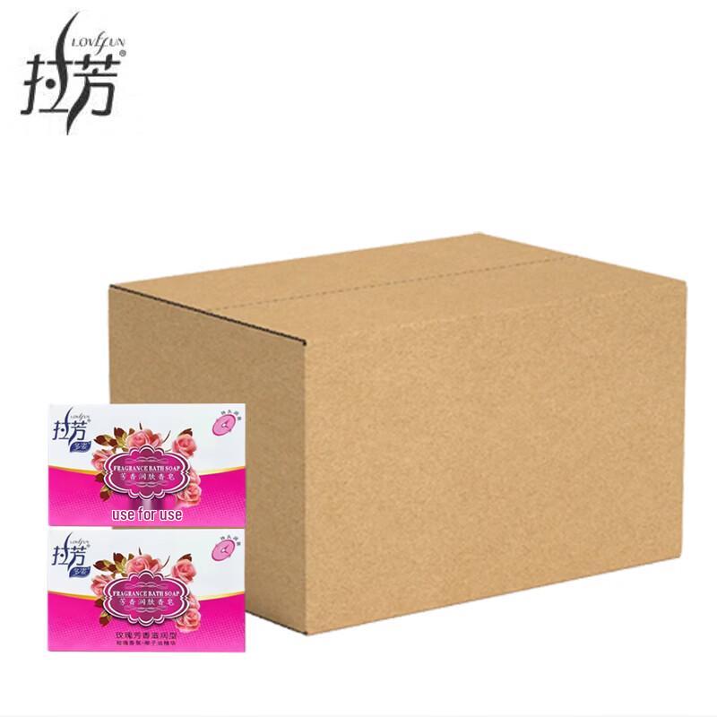 Lafang Duzi Rose Fragrant Moisturizing Soap (72-pack)