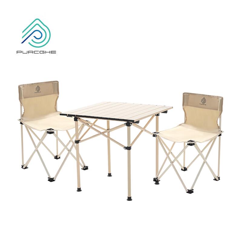 PURCGHE 3-Piece Foldable Picnic Set
