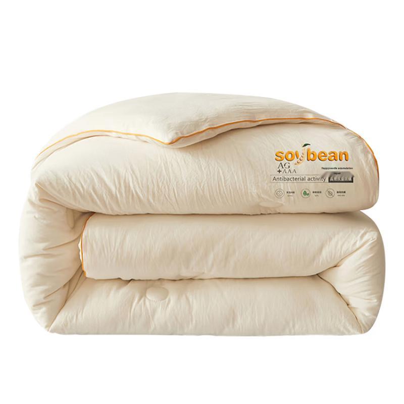 

Muji 55% Soybean Fiber All-Season Comforter 200x230cm, 2.5kg