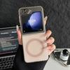 Samsung Zflip6 Phone Case Google Pixel Fold Folding Magnetic Suction Moto Razt50 Matte Shell