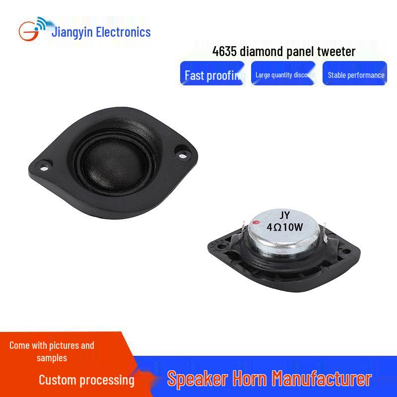 

Rhombus Neodymium Magnet Tweeter: Silk Dome, High-Performance, Audiophile-Grade, HIFI Audio Speaker.