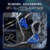 KBEAR SR-8 In-Ear Monitor (Blue)