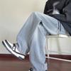 JYL Men's Wide-Leg Jeans American Vintage Niche Wasteland Slim Cleanfit Denim Pants