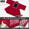 Aiai Plain Festival Happi Coat with Made in Perfect for Festivals and Kids and Adults Tsumugi-style Obi, Japan, Events, (Size 5, Burgundy)