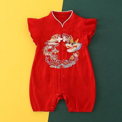 Unisex (do 3 let) – Overaly