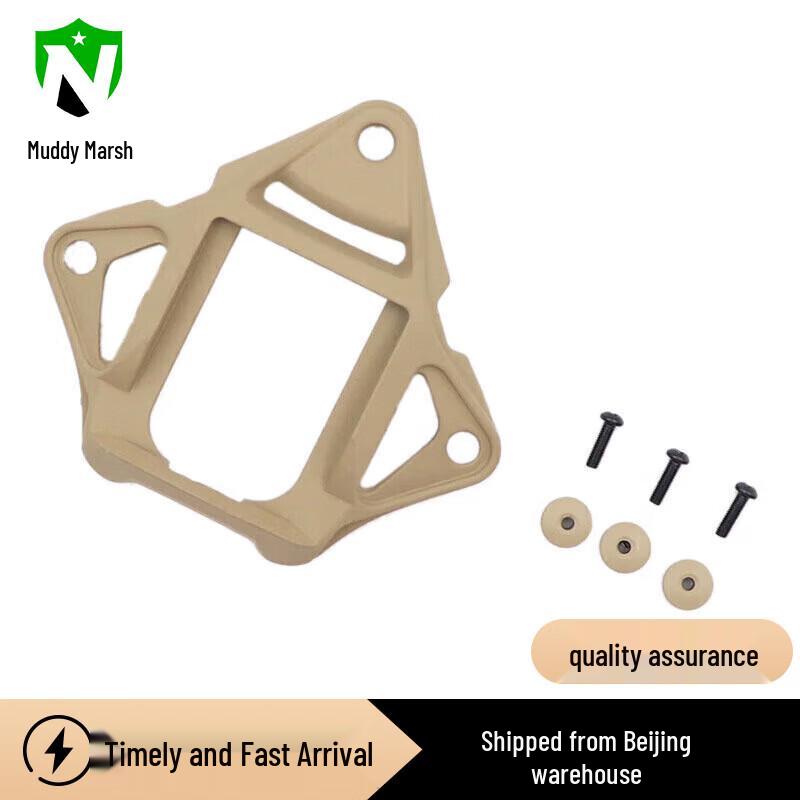 Tactical Helmet NVG Mount Base