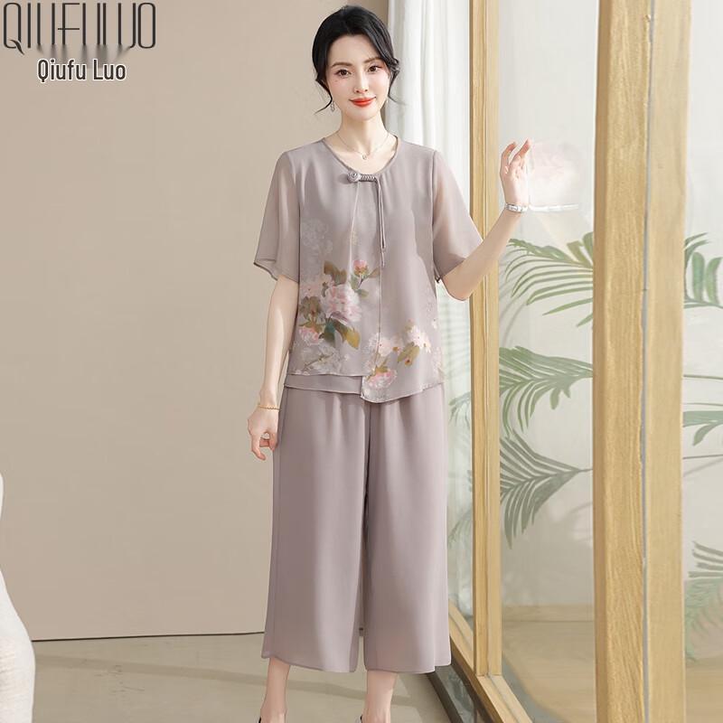 Qiufuro Mid-Aged Women's Chinese Style Chiffon Summer Set
