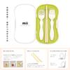 Mii Trio Cutlery Set, Blue, Bento Chopsticks, Children's Chopsticks, Spoon, Fork Set with Case, Made In Japan
