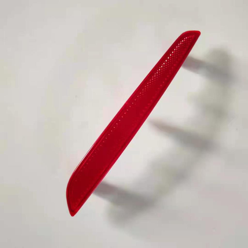 Reflective Strip for BMW 1 F52 (63147458929/63147458930)