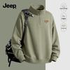 Jeep Men's Stand Collar Pullover Sweatshirt