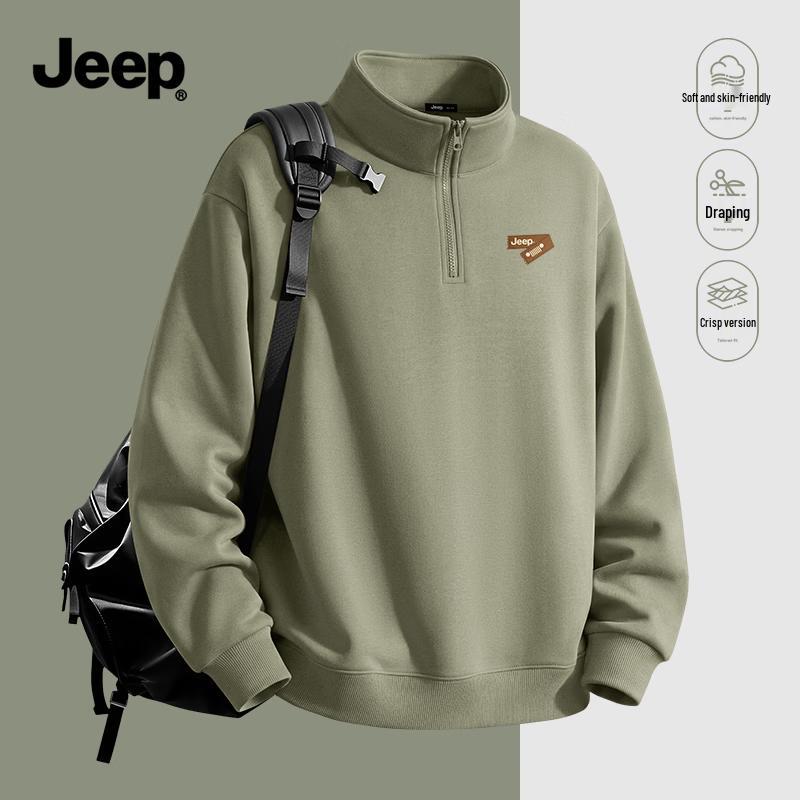 Jeep Men's Stand Collar Pullover Sweatshirt
