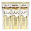 LUX Tratamento Super Brilho Rico Grande Capacidade 900g Reparação de Danos Tratamento para Enxaguar