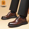 2025 Winter Men's Formal Leather Shoes - Top Layer Cowhide, Breathable, Round Toe, High Top for Business, Wedding & Banquet.