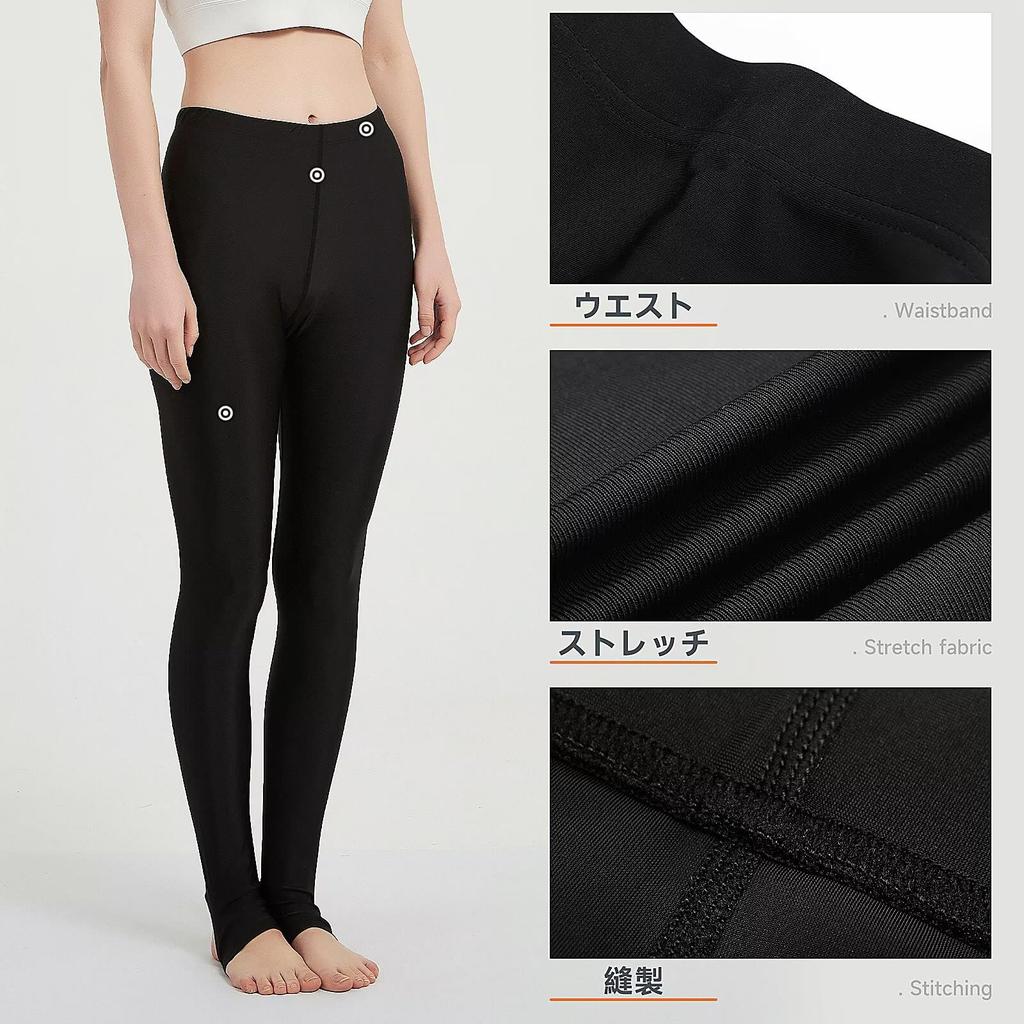 [Sillictor] Rash Guard Women's Leggings Trainka Swimsuit Spats Long Pants