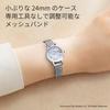 Wristwatch Special model expressing the world of the movie WICKED model wicca UNIVERSAL limited edition Box Ladies Analog Simple Gift Cute Second Hand