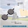 AHL Disc Brake Pad MTB Bicycle JAK ZOOM Resin Semi-Metal