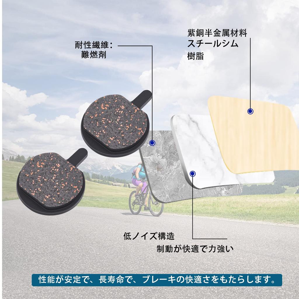 AHL Disc Brake Pad MTB Bicycle JAK ZOOM Resin Semi-Metal