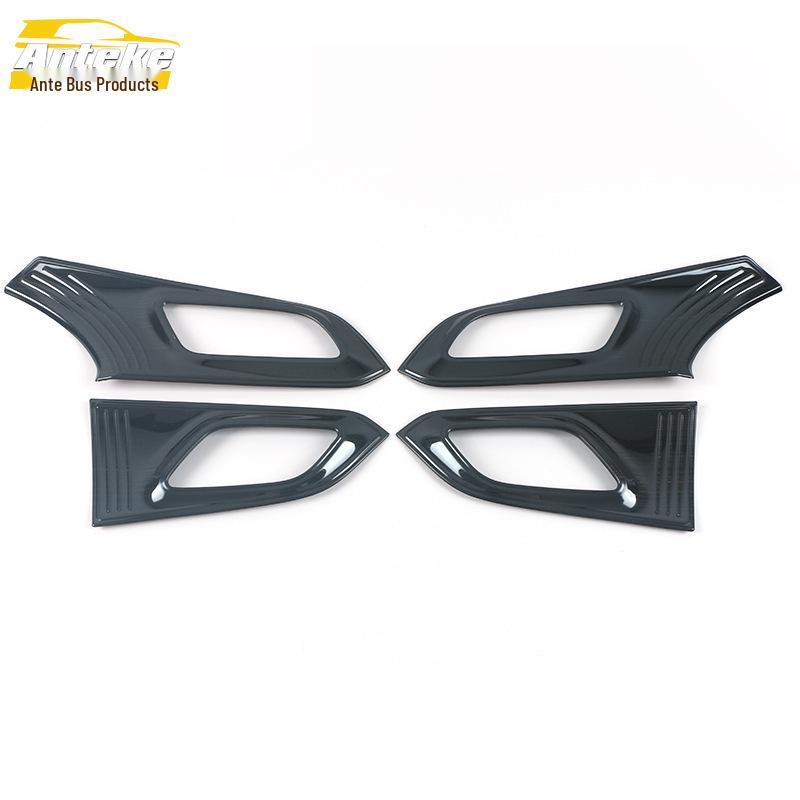 MG5 Interior Handle Decorative Frame Wrap & Sequin Sticker