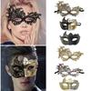 2Pcs Elegant Black Lace Masquerade Mask Set For Couples Perfect For Venetian Party Mardi Gras And Halloween