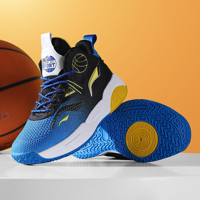 Boys Casual Fashion Trend Classmates Children Non-slip Wear-resistant Sports Shoes Primary School Students Training Multi-color Basketball Shoes