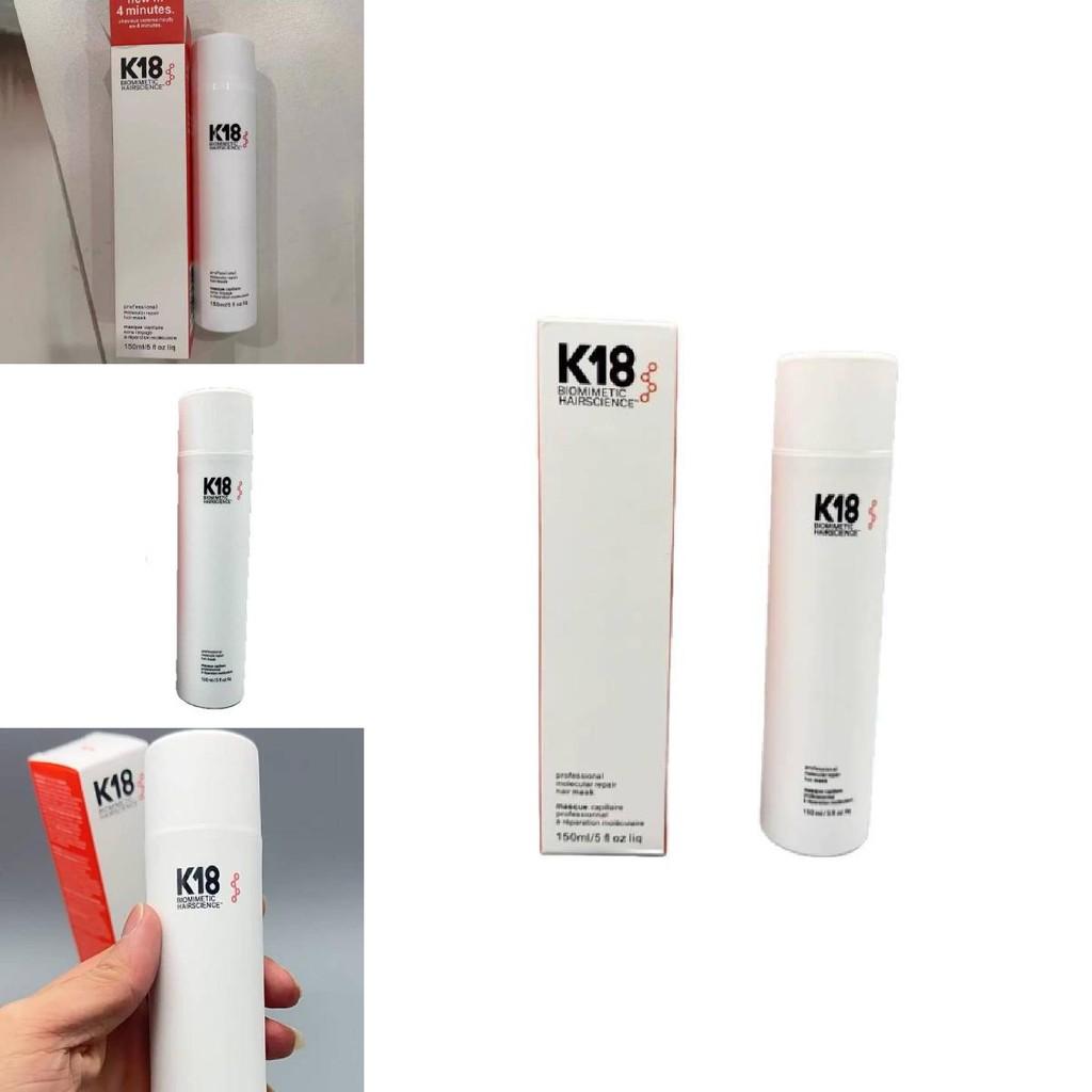 Masque capillaire K18 Avec technologie hydratante et réparatrice Pour les cheveux des jeunes