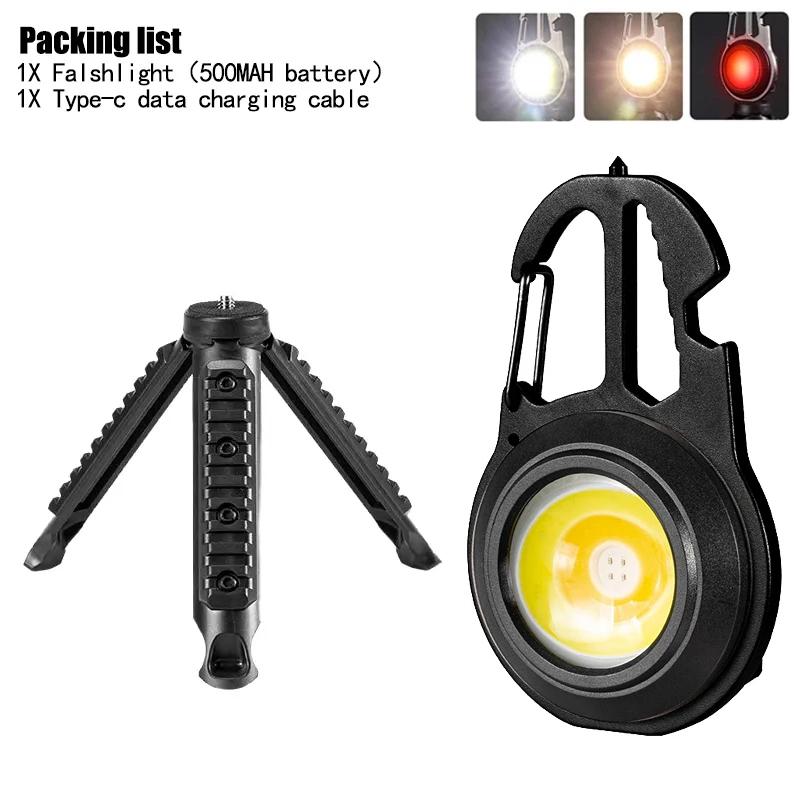 Mini lanternă multifuncțională cu LED-uri Lanternă portabilă mică, lantern, inspecție COB, lanternă magnetică puternică, lumină de exterior