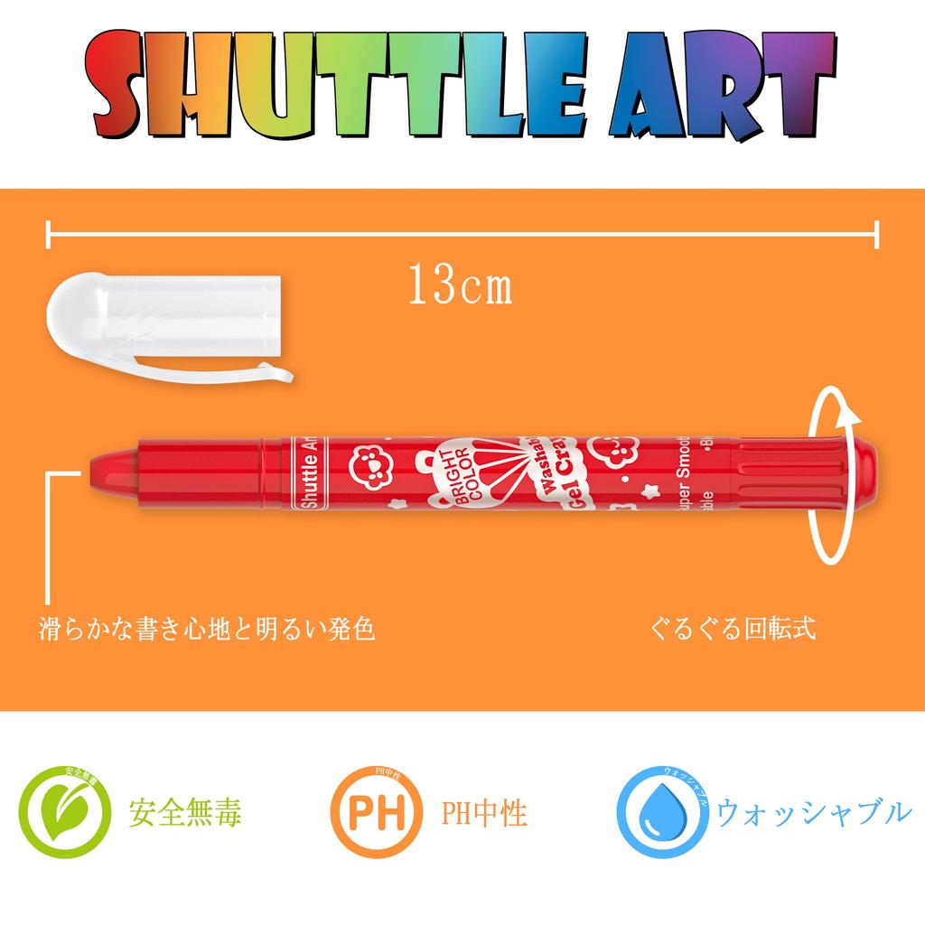 Shuttle Art Buntstifte-Set mit 24 Farben, schnell griffbereit, leicht zu zeichnen, Malbuch als Geschenk zum Schulanfang, kommt mit Etui