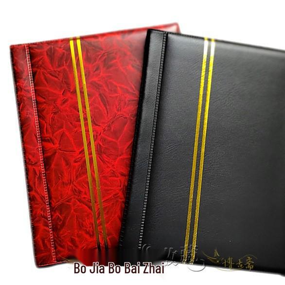 Gold Edition 250 Pockets Coin Collection Album: Slip-in Commemorative Coin Organizer