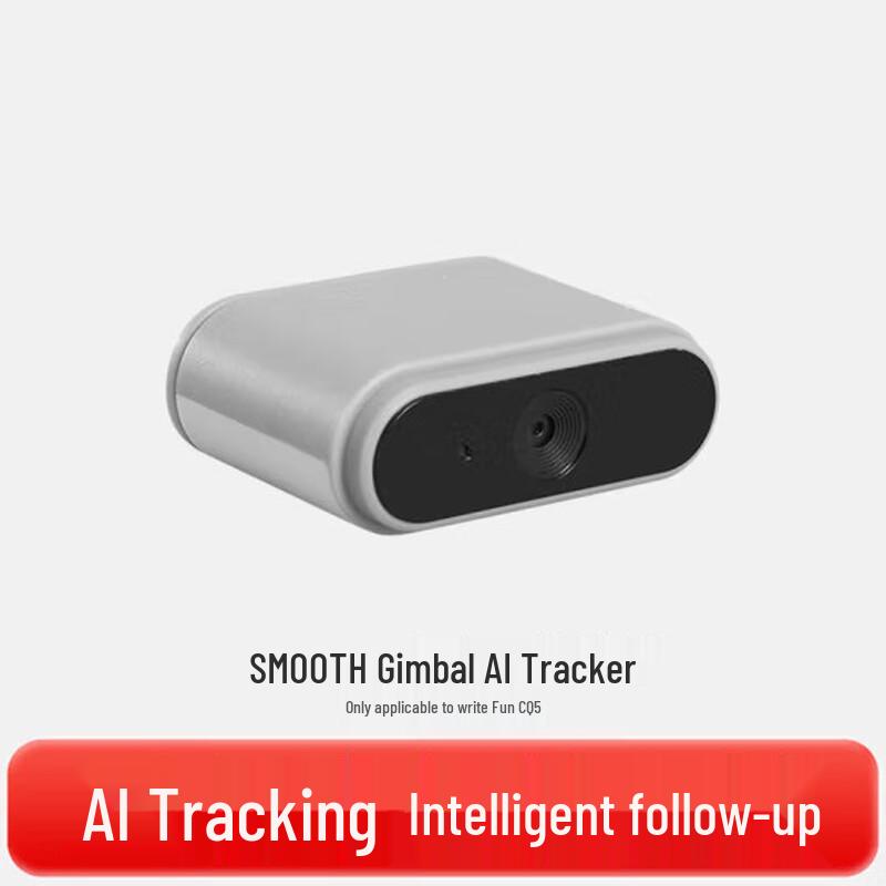 Zhiyun AI Tracker for Phone Gimbals