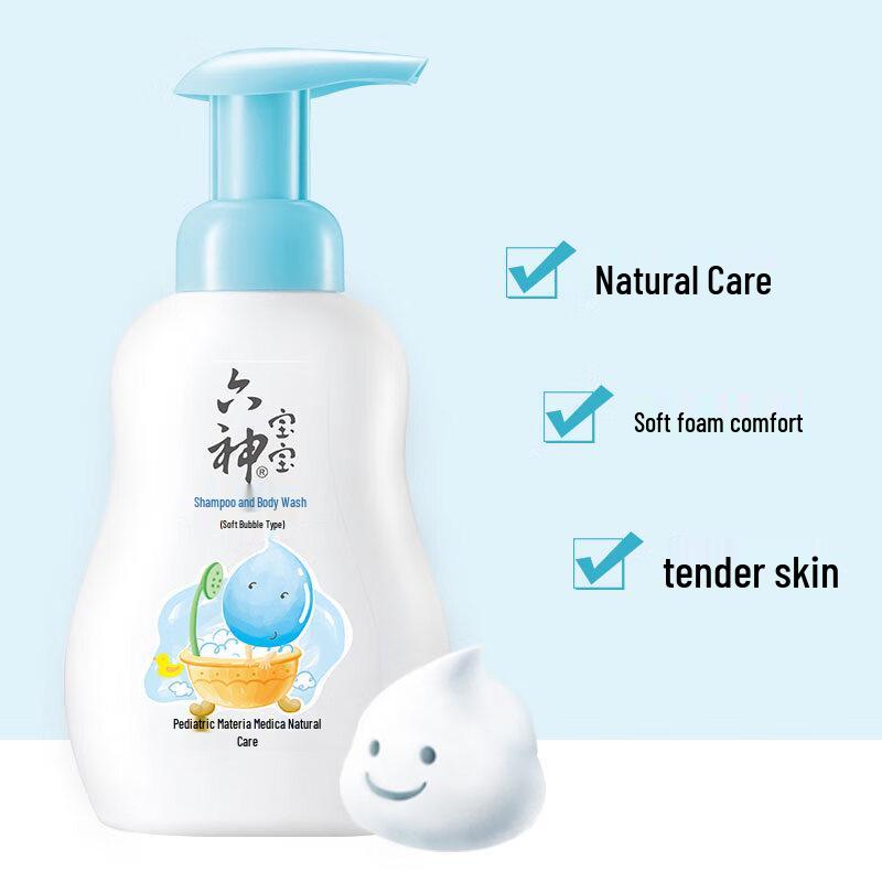 Liushen Baby 2-in-1 Soft Foam Shampoo & Body Wash
