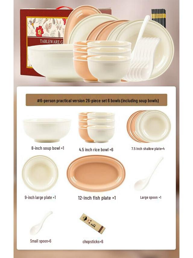 Mode Lanca Cloud Edge Cream Style 8-Person Dinnerware Set with Casserole