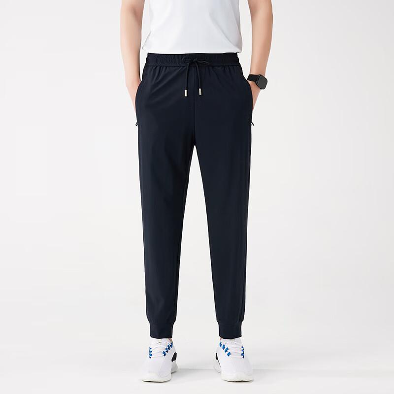 JOHLIN DREAM Unisex Ice Silk Quick-Dry Cuffed Sweatpants JXYL51688 190/92A