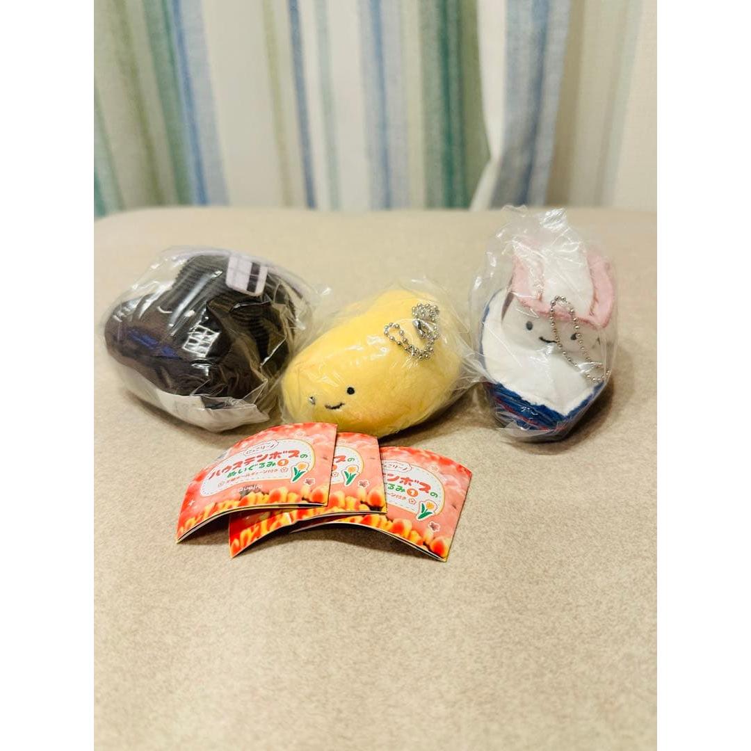 Nikkorino Huis Ten Bosch stuffed toy 3-piece set