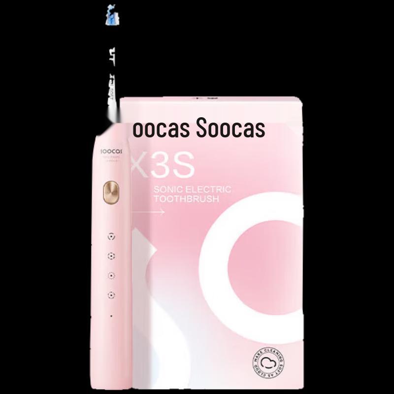 SOOCAS X3S Sonic Electric Toothbrush Gift Set