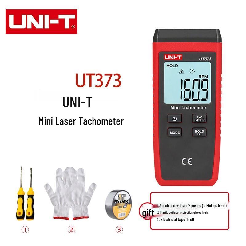 UNI-T UT373 Mini Laser Digital Tachometer
