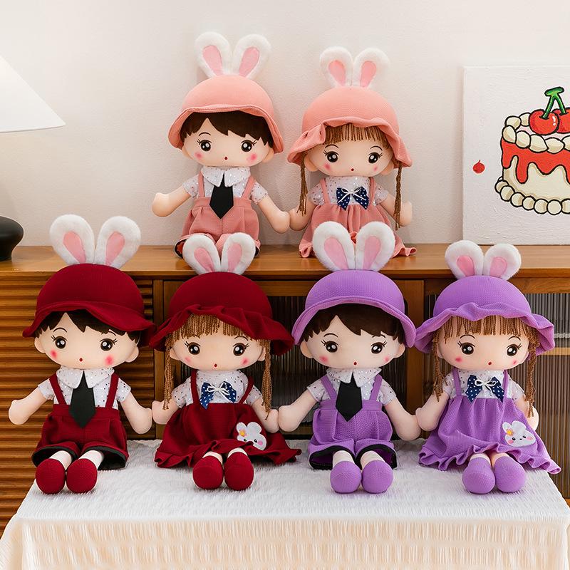 Nini Starry Sky Couple Doll Plush Toy Wedding Room Press Doll Valentine's Day Gift Rabbit Doll Home Ornament