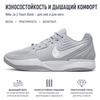 Nike Ja 2 TB Wolf Grey Unisex Sneakers White HQ8513-002
