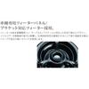 ALPINE 2-way Speaker 10cm Separate STE-G100S